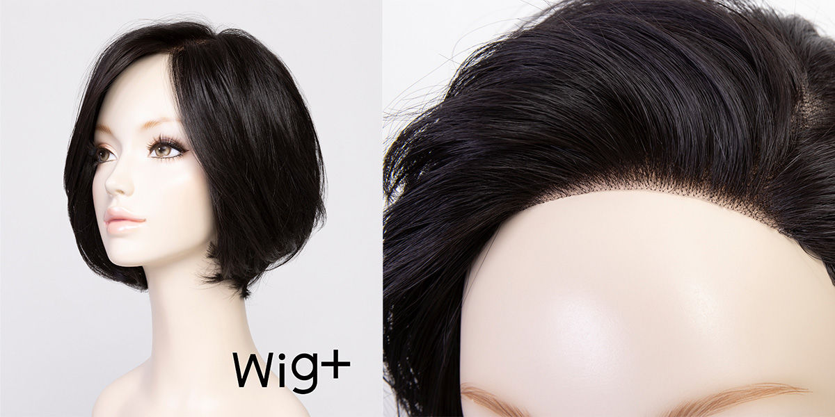 wig+（ウィッグプラス）