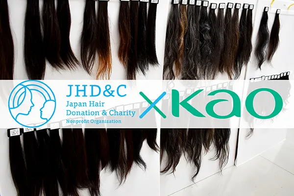 JHD&C×花王 髪の毛の研究に関わる花王とJHD&Cの座談会